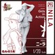 ガールズインアクションシリーズ GA-014 No.14 ニーラ [1/20スケール プラモデル]