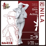 ガールズインアクションシリーズ GA-014 No.14 ニーラ [1/20スケール プラモデル]