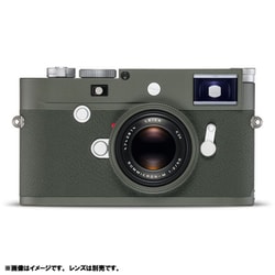 ヨドバシ.com - ライカ Leica 20015 ライカM10-P サファリ [レンジファインダーデジタルカメラ] 通販【全品無料配達】