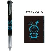 映画ドラえもん のび太の月面探査記 スタイルフィット 3色ボールペン リフィル付（ジェットストリーム 0.5mm ブラック/レッド/ブルー） [キャラクターグッズ]