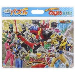 ヨドバシ.com - サンスター文具 sun-star 5305700A 騎士竜戦隊