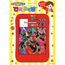 ヨドバシ.com - サンスター文具 sun-star 5225700A 騎士竜戦隊
