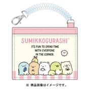 SK25205 すみっコぐらし ICカードケース ピンク [キャラクターグッズ]
