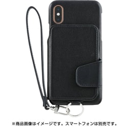 rak-caxs-blk [RAKUNI LeatherCase for iPhone XS/X Pure Black]