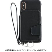 rak-caxs-blk [RAKUNI LeatherCase for iPhone XS/X Pure Black]