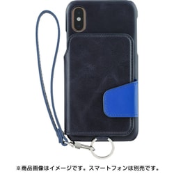 rak-caxs-nvy [RAKUNI LeatherCase for iPhone XS/X Navy Blue]