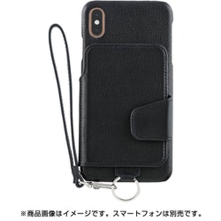rak-caxsm-blk [RAKUNI LeatherCase for iPhone XS Max Pure Black]