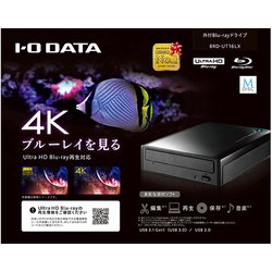 ヨドバシ.com - アイ・オー・データ機器 I-O DATA BRD-UT16LX [Ultra
