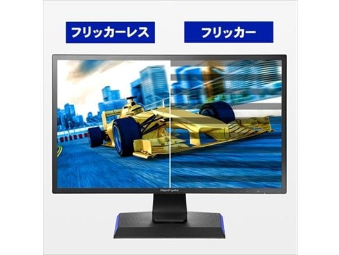 ヨドバシ.com - アイ・オー・データ機器 I-O DATA LCD-GC242HXB