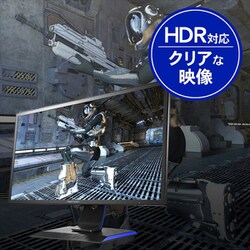 ヨドバシ.com - アイ・オー・データ機器 I-O DATA LCD-GC242HXB