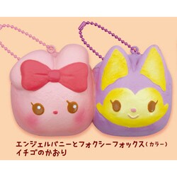 ブルーム スクイーズ BLOOM なかよしワケパン だいスキ ワケパン だいスキ♡ワケパン＜新色＞ | アイテム | 株式会社ブルーム