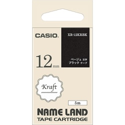 ネームランドテープ ベージュ文字 ブラック 幅12mm 長さ5m XR-12KRBK