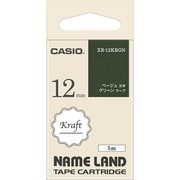 ネームランドテープ ベージュ文字 グリーン 幅12mm 長さ5m XR-12KRGN