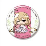 ミニッチュ アイドルマスター シンデレラガールズ ビッグ缶バッジ 双葉 杏 [キャラクターグッズ]