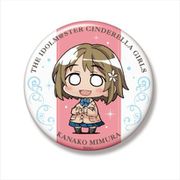 ミニッチュ アイドルマスター シンデレラガールズ ビッグ缶バッジ 三村かな子 [キャラクターグッズ]
