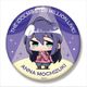 ミニッチュ アイドルマスター ミリオンライブ！ ビッグ缶バッジ 望月杏奈 [キャラクターグッズ]