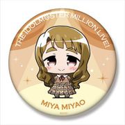 ミニッチュ アイドルマスター ミリオンライブ！ ビッグ缶バッジ 宮尾美也 [キャラクターグッズ]