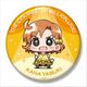 ミニッチュ アイドルマスター ミリオンライブ！ ビッグ缶バッジ 矢吹可奈 [キャラクターグッズ]