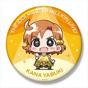 ミニッチュ アイドルマスター ミリオンライブ！ ビッグ缶バッジ 矢吹可奈 [キャラクターグッズ]
