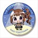 ミニッチュ アイドルマスター ミリオンライブ！ ビッグ缶バッジ 横山奈緒 [キャラクターグッズ]