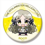 ミニッチュ アイドルマスター ミリオンライブ！ ビッグ缶バッジ ロコ [キャラクターグッズ]