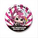 ミニッチュ アイドルマスター ミリオンライブ！ ビッグ缶バッジ 歩 Beat the World！！！ [キャラクターグッズ]