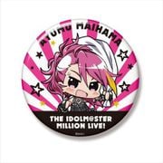 ミニッチュ アイドルマスター ミリオンライブ！ ビッグ缶バッジ 歩 Beat the World！！！ [キャラクターグッズ]