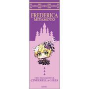 ミニッチュ アイドルマスター シンデレラガールズ ボールペン 宮本フレデリカ LiPPSver. [キャラクターグッズ]
