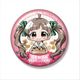 ミニッチュ アイドルマスター ミリオンライブ！ ビッグ缶バッジ 箱崎星梨花 2 [キャラクターグッズ]