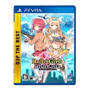 バレットガールズ ファンタジア D3P THE BEST [PS Vitaソフト]