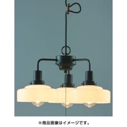 ヨドバシ.com - 後藤照明 GLF-3518BK [浅盛ガラスセードシリーズ LED