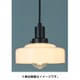 浅盛ガラスセードシリーズ LEDランプ付 調光対応 GLF-3513BK