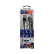 ブラック Gauntlet Cable Type-Cケーブル MS-UAC12-BK