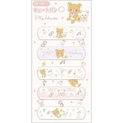 リラックマ キュートバン R/K [キャラクターグッズ]