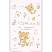 リラックマ ミニミラー R/K [キャラクターグッズ]