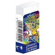 学習帳にあう消しゴムポケモンS＆M N3 170728005