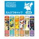 鉛筆キャップ ポケモンS＆M/N3 628728005