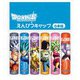 鉛筆キャップ ドラゴンボール超 N<4> 628270003