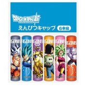 鉛筆キャップ ドラゴンボール超 N<4> 628270003