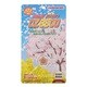 電磁波ZERO 桜(ピンク) [電磁波防止シール]