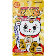 電磁波ZERO 招き猫 [電磁波防止シール]