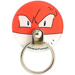 ヨドバシ Com グルマンディーズ Gourmandise Poke 616e ダイカットマルチリング ポケットモンスター ビリリダマ 通販 全品無料配達