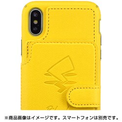 ヨドバシ Com グルマンディーズ Gourmandise Poke 623a カードフラップケース Iphone Xs X対応 ポケットモンスター ピカチュウ 通販 全品無料配達