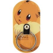POKE-615B [マルチリング イーブイ]