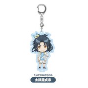 ねんどろいどぷらす 続『刀剣乱舞-花丸-』 スタンド付きアクリルキーチェーン 太鼓鐘貞宗 [キャラクターグッズ]