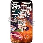 キャラクターグッズ 盾の勇者の成り上がり モバイルバッテリー B