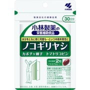 ノコギリヤシ 60粒