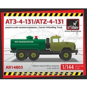 UR14803 露・ATZ-4-131燃料補給タンクローリー [1/144スケール プラモデル]