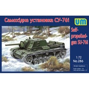 UU72286 露・SU-76i自走砲・III号車体使用 [1/72スケール プラモデル]