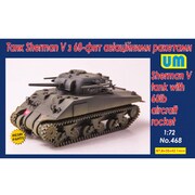UU72468 英・シャーマンV・60ポンドロケット弾搭載 [1/72スケール プラモデル]